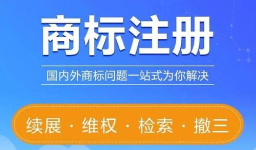 香港廣告設計與軟件開發 融合創意與科技的創新之道