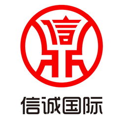 深圳企業代理記賬黃頁 公司名錄、供應商與制造商信息匯總