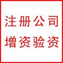 數字化轉型浪潮下的軟件開發 賦能創新的核心引擎