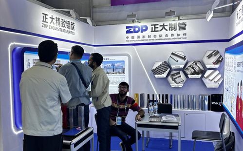 正大制管集團精彩亮相第138屆廣交會第二期，共繪國際市場新篇章