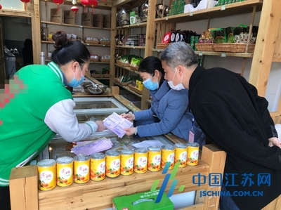 鹽南高新區新都街道 開展校園及周邊食品安全專項檢查，筑牢學生健康“防護墻”