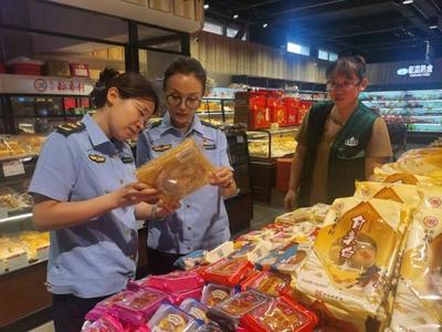 密云區(qū)市場監(jiān)管局開展月餅食品安全專項檢查，護航佳節(jié)消費安全